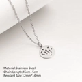 Collana minimalista in acciaio inossidabile argento con ciondolo a cactus e stelle - 45cm / Disco Cactus Stellato Traforato (DYN-686) / Argento