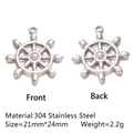 304 stainless steel silver ship wheel nautical charm pendant 21x24mm front and back view - Rudder Shape - Silver (DY1114-1)