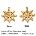 Golden ship wheel charm in 304 stainless steel with front and back nautical detail - Rudder Shape - Gold (DY1114-2)