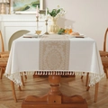 Rechteckige Tischdecke in Beige mit Khaki-Jacquard-Muster und eleganten weißen Fransen - 100x140cm / Weiß Kaffee Rundblume Mit Quasten