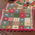 Camino de mesa jacquard navideño con diseños de árboles y bordes de pompones rojos - 35*140cm / Cuadros de Colores de Navidad con Pompones Rojos