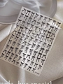 Minimalist black ribbon bow nail art stickers YT7409 on white silk background - Embossed Black (YT7409)
