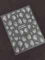 White fireworks pattern 3D nail sticker YT7195 on dark textured background - Embossed White (YT7195)