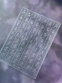 Silver firework pattern nail art stickers style YTF-10 on transparent backing - Firework Style (YT-T-10)