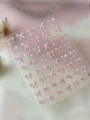 3D pink bow nail art stickers with pearlescent finish on professional salon sheet - Jelly Shell Light Pink (YT7212Pro)