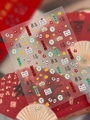 Chinese New Year nail stickers with 3D gold embossed fortune text and rich motifs - Relief (YT7868)