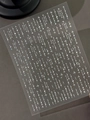 Holographic star and chain pattern nail art stickers with metallic laser effect - Silver Laser (YT7854)