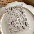 Detalle de pegatinas de uñas YT3871 con caligrafía china antigua y sellos rojos vintage - YT3871 Plano