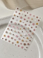 Colorful embossed star nail art stickers with plaid and polka dot patterns on a tray - Embossed Pink Brown (YT7477)