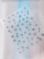 Nagelaufkleber mit blauen und silbernen Schneeflocken und Metalleffekt für Winter-Nails - Heißprägen Silber Jelly (YT6957Pro)