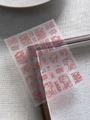 Detail view of red distressed texture nail art stickers with vintage torn lace pattern - Red Vintage Wasteland Style Texture (YT6383Pm)