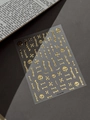 Golden embossed skull and bone nail art stickers with metallic texture for Halloween - Hot Gold Style (YT6762Me) / Gold