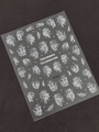 Sparkling white firework nail art stickers YT7195 with festive celebration motifs - Embossed White (YT7195)