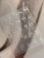 Self-adhesive silver glitter firework nail art stickers with metallic texture finish YT7387SI - Silver Stamping (YT7387Si)