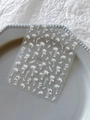 3D embossed white coconut tree and palm leaf nail art stickers featuring YT5143 design - White Palm Forest Style (YT5143) / 3D Relief
