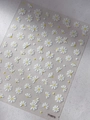 5D embossed white daisy nail stickers with yellow centers and 3D floral relief textures - Embossed Daisy Style (YT4979)