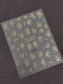 Golden laser fireworks nail stickers with 3D metallic texture celebration patterns - Bronzing Fireworks Celebration Style (YT7196Pro)