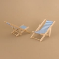 Miniature wooden dollhouse beach chair with blue and white striped canvas fabric seat - Blue