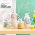 Ceramic flower rabbit mug set in pastel colors with 3D bunny lid and glass straw - Flower Rabbit Straw Cup (493)