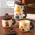 Cute ceramic bear mug with 3D bear lid and spoon in beige and brown finish - Small Brown Bear Doll Lid (9673)