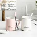 Pink tulip ceramic mug with gold rim, relief patterns, lid and spoon, 420ml capacity - Gold Rim Light Luxury (6152)