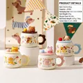 Set of four 400ml cartoon ceramic mugs with 3D animal lids and cute illustrations - Cute Pet Ball Lid (579)