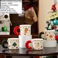 Christmas themed ceramic mug with reindeer and festive patterns in cozy holiday setting - Style 15 Ceramic Cup