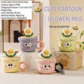 Set of four cute floral ceramic mugs with 3D lids and spoons in pastel colors - 3D Flower Lid With Spoon / Potted Sunflower