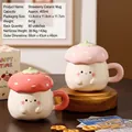 Pink strawberry ceramic mug with lid and cute face expression in gift box 400ml - Strawberry Shape With Expression / Pink Strawberry Cup