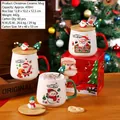 Festive Christmas ceramic mug with wood lid and santa claus topper 430ml capacity - Christmas Cup Style (1012)