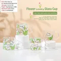 Elegant 500ml glass coffee mug with delicate lily of the valley floral pattern print - Lily of the Valley (Single Cup)