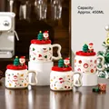 Mug de Noël en céramique blanc cassé avec couvercle Père Noël 3D et anse ondulée 450ml - 400-500ml / Style Poignée Ondulée Thème Noël (6462) / Mug avec couvercle et paille (env. 450ml) / Blanc Cassé