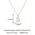Detailed view of white enamel letter B pendant in 14K gold plated copper with dimensions - Letter B Pendant Only (Without Chain)