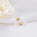 14K gold plated non-slip silicone eyeglass chain connectors for DIY jewelry making - 14K Gold Style (H-2832)