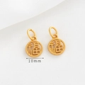 Pendentifs ronds Fu dorés de 10mm pour la création de bijoux DIY et bracelets - Style Caractère Fu Bénédiction (D562) / 10mm
