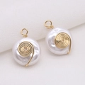Pair of 14k gold-wrapped round white pearl charms for DIY jewelry making and earrings - Flat Round Spiral Style(H-2891)
