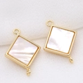 Exquisite quadratische Muschelanhänger mit vergoldetem Rahmen und Doppelringen für DIY-Schmuck - 8mm Einzelschlaufe Stil (H-3279) / Weiß