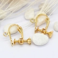 Adjustable gold plated screw on clip-on earring converters for DIY jewelry making - 4mm (Without Loop) / 16K Gold