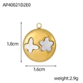 Detailed view of a gold-tone butterfly pendant with white shell inlay, 1.8cm x 1.6cm size - Round Butterfly & Flower Pendant (AP40021D2E0)