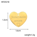 Detail of heart pendant with polish text engraving and size dimensions 1.6cm x 1.3cm - You Are My Heart Shape (HP2921B)