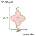 Pink clover charm detail with dimensions 2.5cm by 1.8cm for DIY jewelry making - Pink Beaded Edge Clover Style (AP43225DW5)