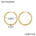Dettaglio orecchini a cerchio dorati da 2,0 cm in acciaio con dimensioni e peso - Stile Cerchio Grande Lucidato (WE37462D0W0) / Confezione da 1 paio / Oro