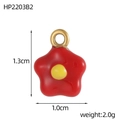 3D Red Enamel Flower Charm with Yellow Center and Gold Loop for DIY Jewelry Making - Red Floral Style (HP2203B2)
