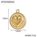 Detail view of gold heart pendant charm with 1.6cm height and 1.4cm width dimensions - Round Heart Relief (AP39940D0W0)