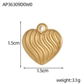 Detailed size view of a 1.5cm golden heart pendant with wavy texture and dimensions - Ripple Heart Style (AP36309D0W0)