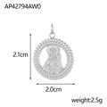 Vue détaillée du pendentif ovale Vierge Marie avec dimensions 2,1 cm de hauteur et 2,0 cm - Vierge à l'Enfant Texture Torsadée Ronde (AP42794AW0) / Argent