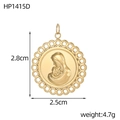 Détail du pendentif Vierge Marie doré montrant les dimensions 2,8cm par 2,5cm - Vierge à l'Enfant Bordure Dentelle Ajourée Ronde (HP1415D)