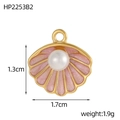 Detail of shell heart pendant with pink enamel and pearl inlay in 1.7cm size - Pink Textured Shell Style (HP2253B2)