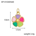 Pendentif fleur à cinq pétales en émail coloré, finition dorée, hauteur 1,9 cm - Style Fleur à Pétales Multicolores (XP14103D5W0)