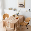 Camel rectangular faux leather tablecloth with red floral embroidery and white lace edges - 150cm*200cm / Coffee